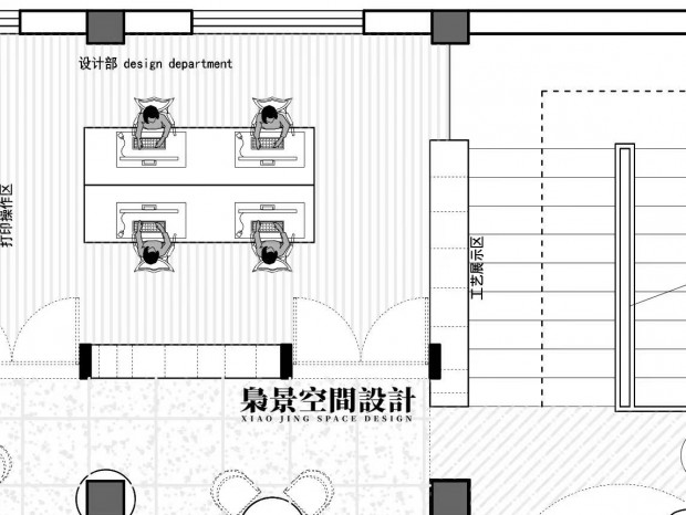 �n��ƽ�淽���Ż�I��401�ڡ�260ƽ��װ�޹�˾�칫�������Ƴ��߼��С�