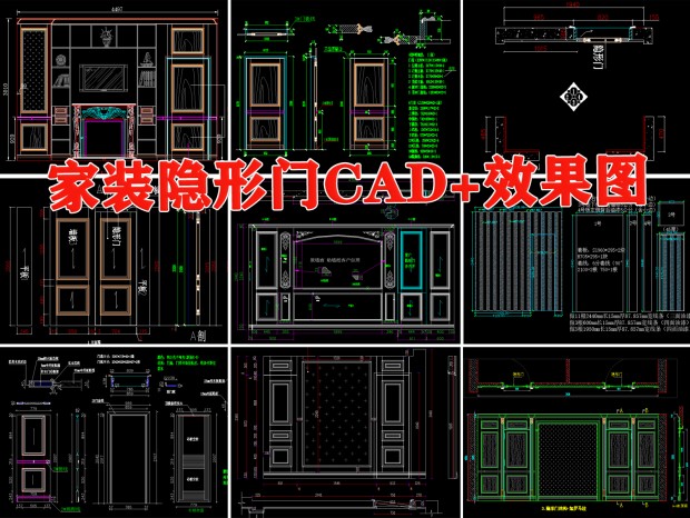 װCAD CAD Чͼ