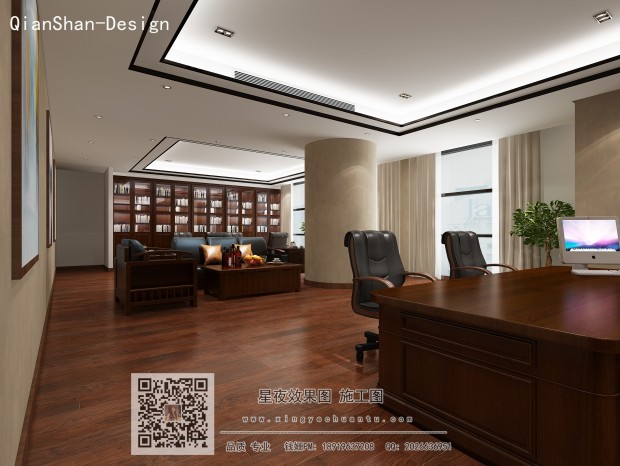 QianShan-Design-�ҵ�ζ��