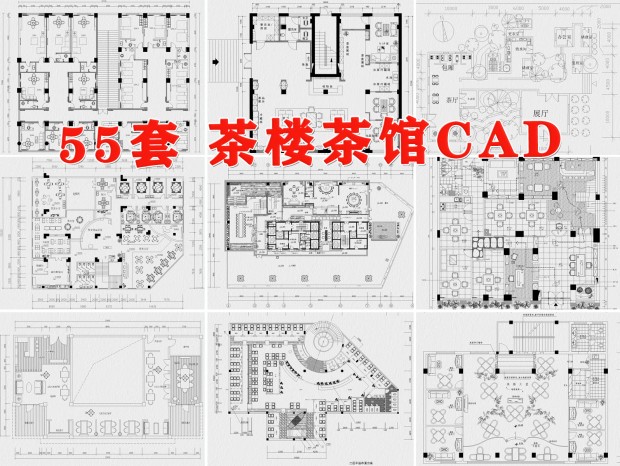 CADʩͼ ¥CAD CAD һCAD CAD ¥ƽ沼ͼCAD