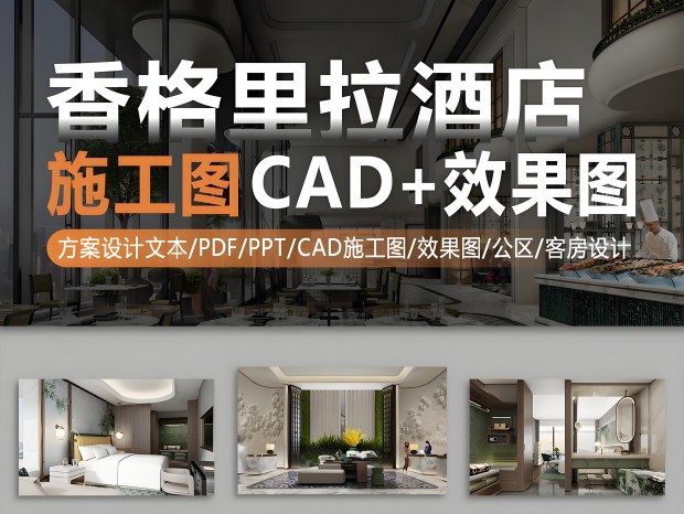 CCD���������������Ƶ�CAD�Ƶ����CAD�Ƶ깫��CAD�Ƶ�ͷ�CAD�Ƶ�Ч��ͼ�ȼپƵ�CAD