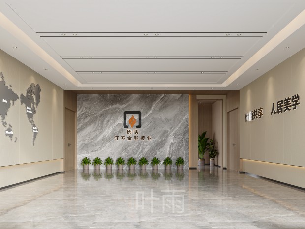 �ִ��칫��||���е���գ������Ŀռ�