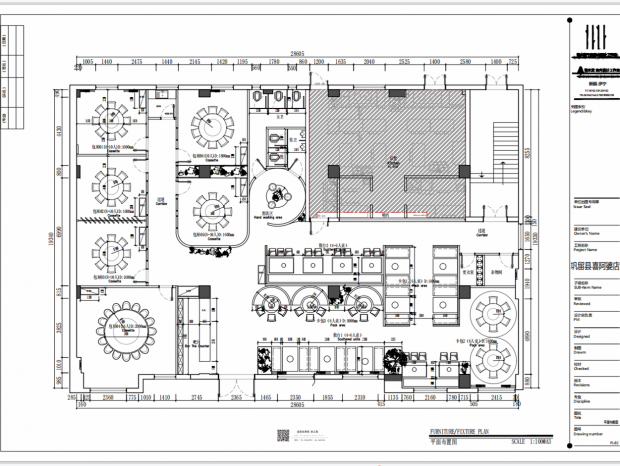 ����ϲ���� | ����ʩ��ͼ