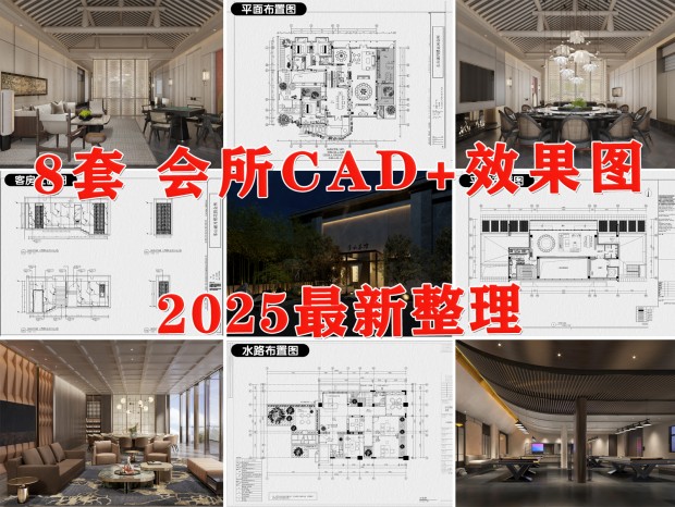 CAD˽˻CADһCADCAD ƽͼCADCADCAD