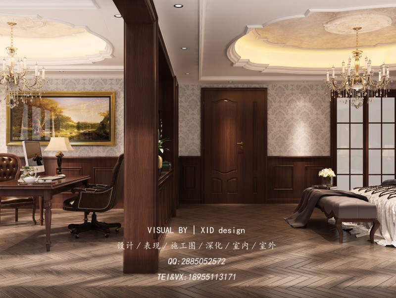 ��ʽ���ձ���