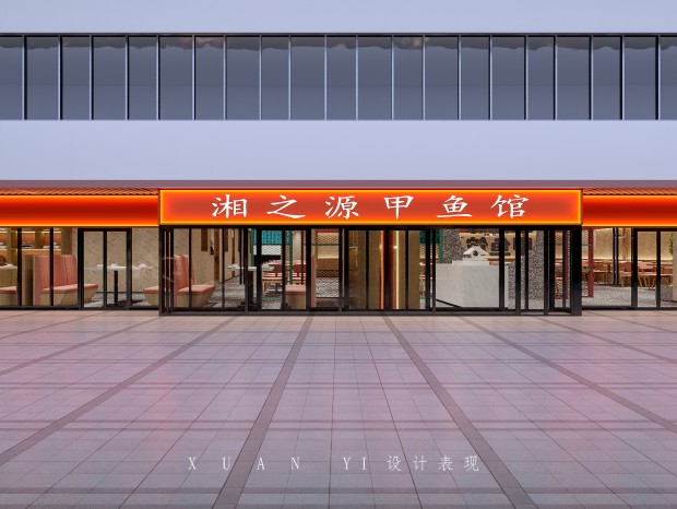 ��һ || ��������� �����갸�� ����ʽ