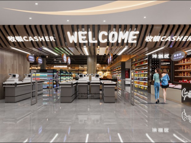 Supermarket designЧͼư