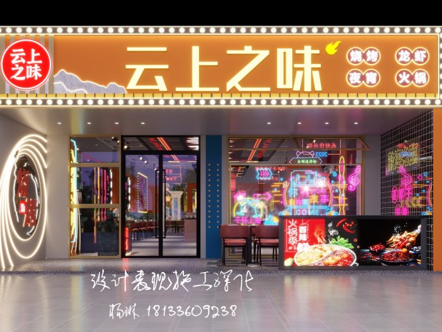 ������տ��꡺����֮ζ��