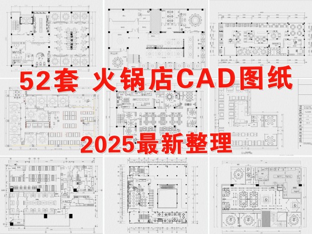 CAD CAD ¶ӪCAD CAD CAD CAD ռCAD