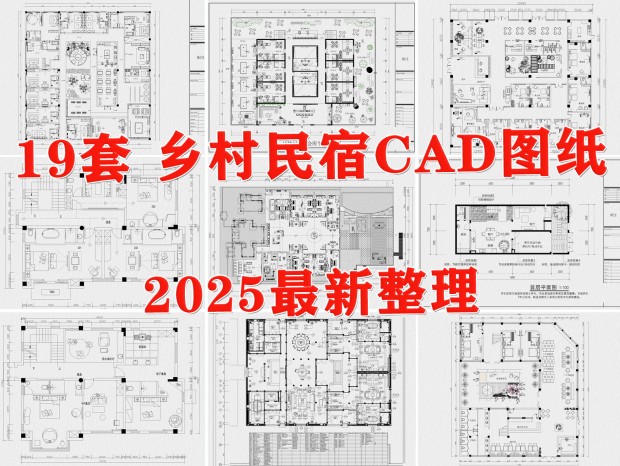CA CAD ͷCAD ޲CAD ƵCAD ùCAD ޳CAD