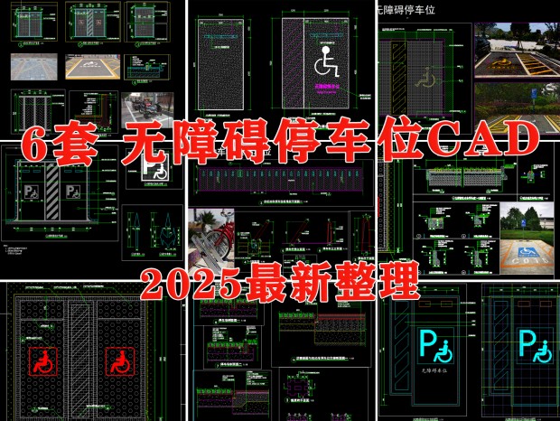 ϰͣλCAD ǻͣλCAD мͣλCAD ϰͣCAD