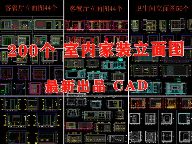 װͼCAD ͼCAD ͼCAD ͼCAD װCAD װCAD