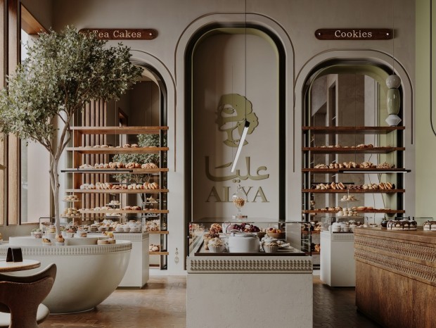 Dusk Architecture | Alya