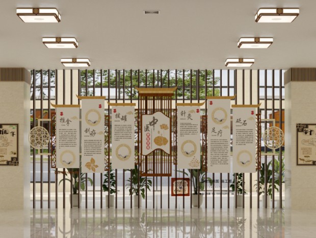 ҽݡݳʺͷϣõռȥﴫͳҽѧĻں