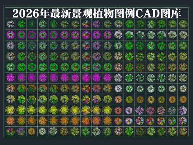 2026�����¾��ۻ�ľCADֲ��CAD��ֲCAD����ֲ��CADֲ��ͼ��CADͼ��CAD��ľCAD��ľCAD