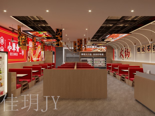 &#128293; ˼  ⽭ &#128293;