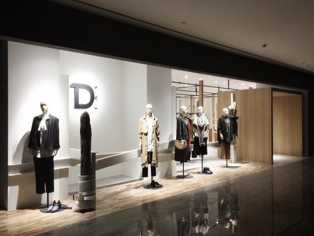 Dins flagship store