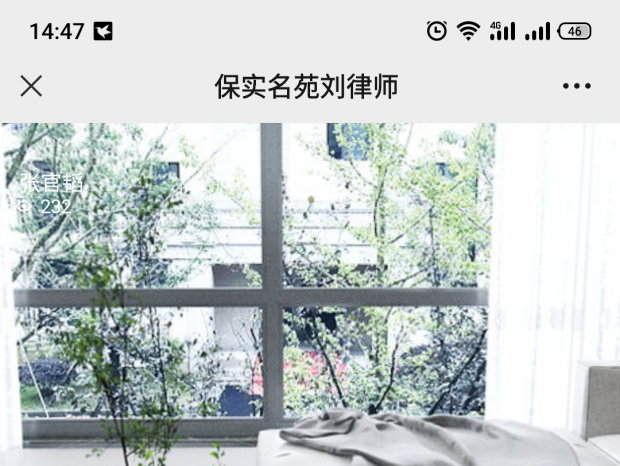   ˭֪輸ҵ