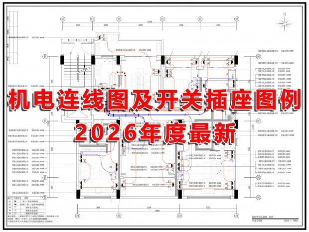 2026�¿��������ͼ�����ز���ͼ��