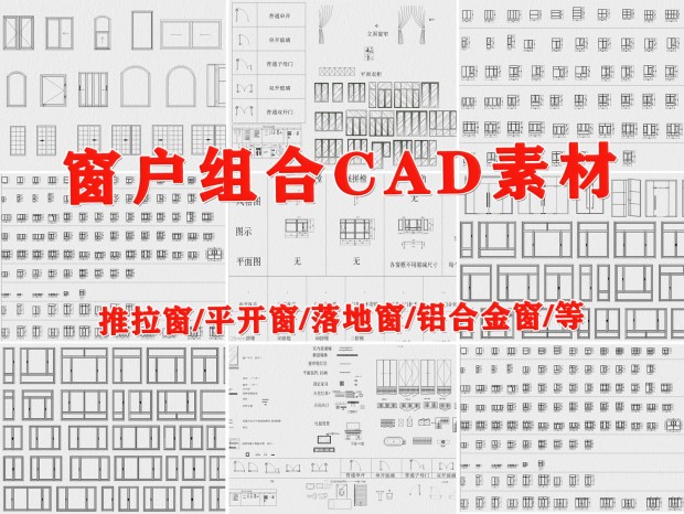 CAD CAD ƽCAD شCAD ϽCAD CAD ŴCAD ϽCAD