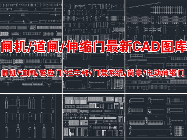 2024բբ綯CADͼ բCADբCADŽCADӦCADŽϵͳCAD