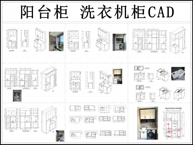ڵCAD ̨CAD ϴ»CAD ̨ϴ»CAD CAD ϴ·CAD CAD