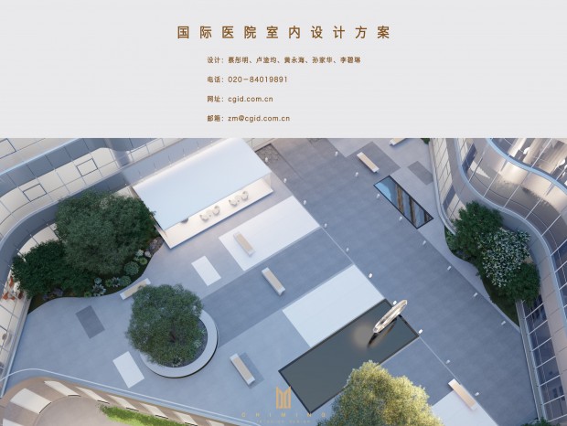 ����ҽԺ������Ʒ�����԰����������...��