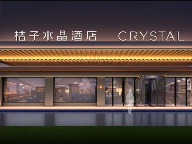 ����Ʒ�����������ˮ���Ƶ����