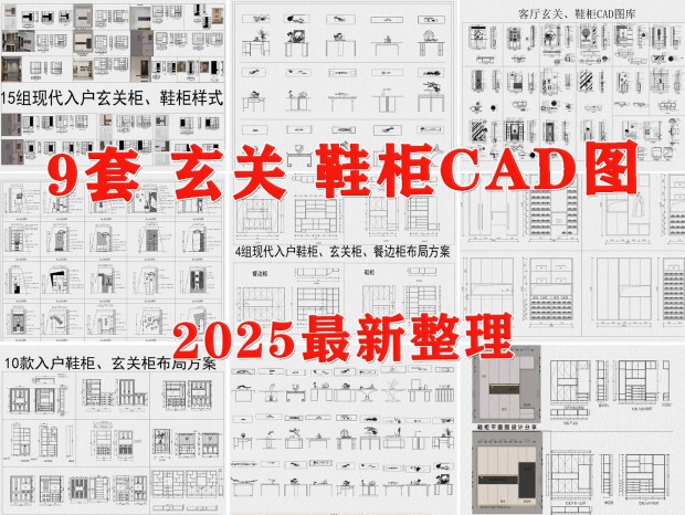 CAD ЬCAD ˾̨CAD CAD عCAD ͱ߹CAD