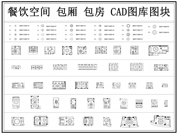 �в���CAD ����CAD ����CAD ����CAD ������CAD Բ��CAD ����CAD �����ռ�CAD
