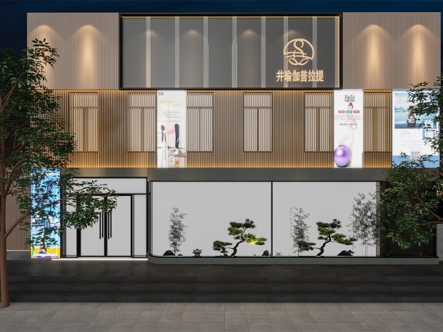 �٤�� | �򵥴������õ��˶��ռ�