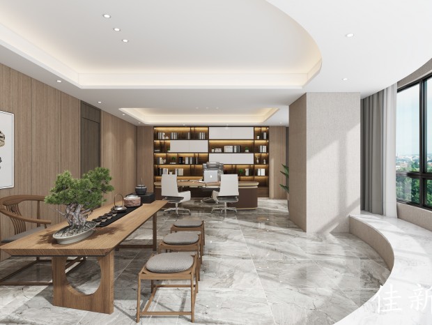 ��װ�ִ��칫��