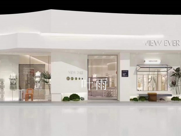 Ůװ����   ȥ����·��Ѿ��䲻�Ͻ��������