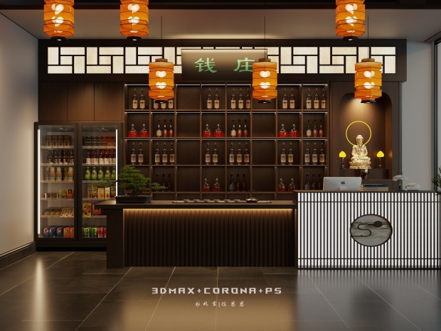 ɽˮζī㣺ʽʳյ⹹