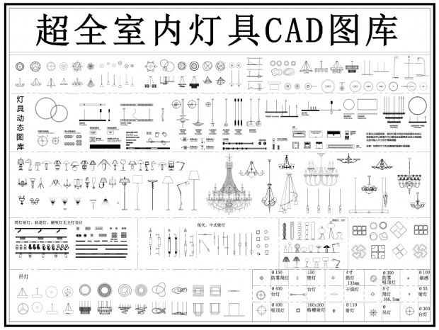 ƾͼCAD CAD ƾͼCAD CAD CAD ͲCAD ƾCAD