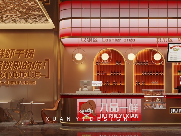 ������ | Ч��ͼ