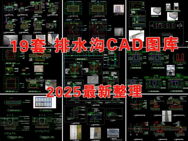 ˮCAD ˮCAD CAD CAD ǰCAD ˮCAD