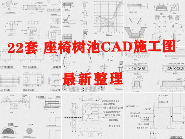 CAD CAD CAD CAD ֲCAD CAD