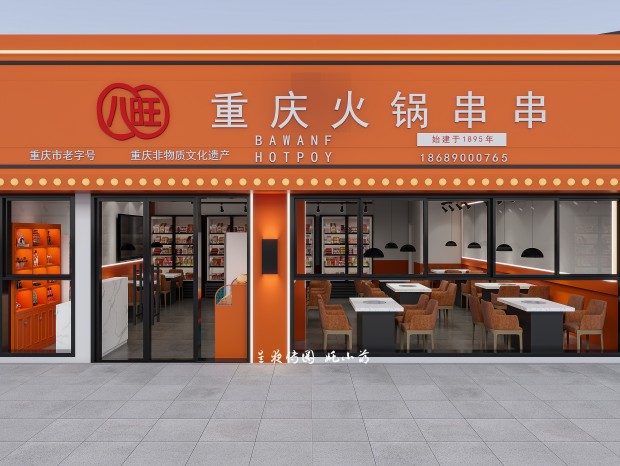 ������� | �����ļ���Զ������������ͻ����