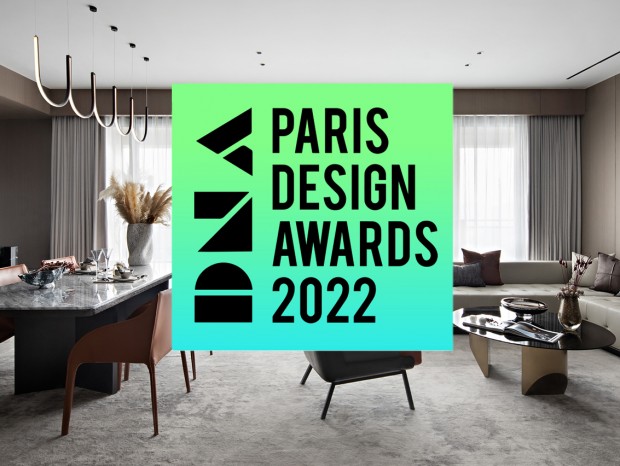 喜讯丨AVAD范可萨设计斩获法国DNA PARIS DESIGN AWARDS年度大奖 ！