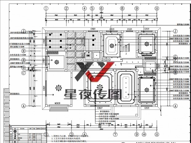 ʩ��ͼ||����ʽ��������װ��ʩ��ͼ