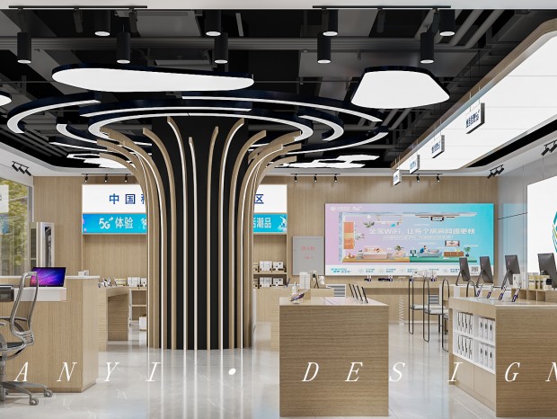 �ƶ�����--��װ