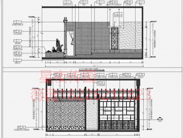 ʩ��ͼ||�в���