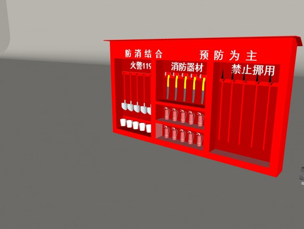 豸 ȫʩ 
