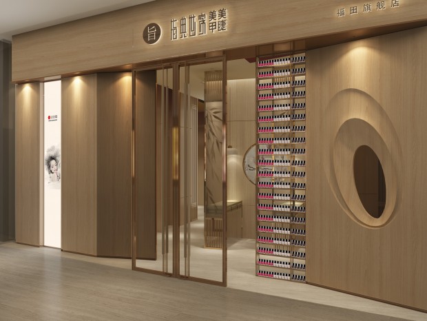 �������׵�ʩ��ͼ����ˮʩ��ͼ