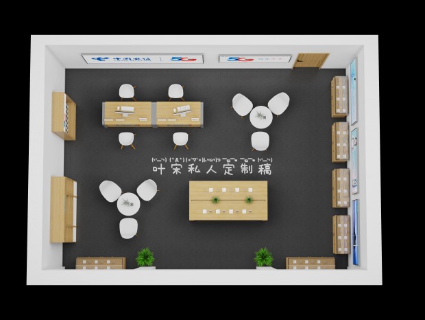 ���������ַ���+����Ӫҵ��Ч��ͼ����