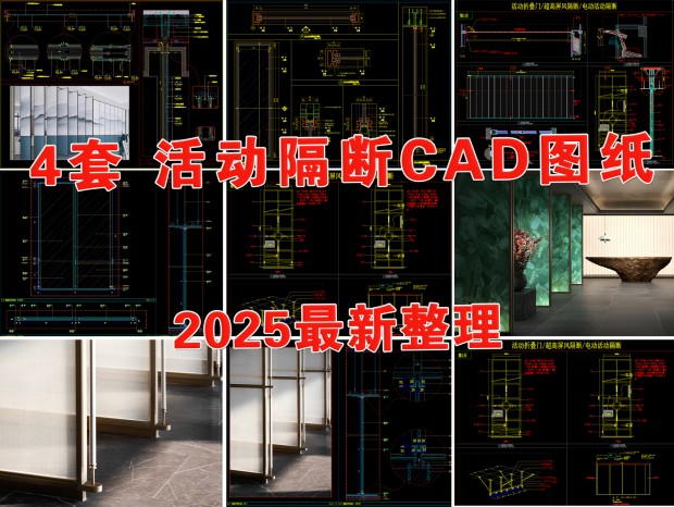 ϽڵCAD CAD CAD ڵCAD ۵CAD ۵CAD