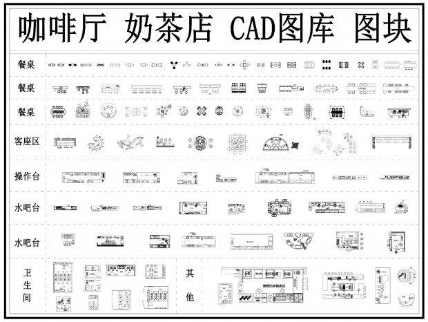 �̲��CAD ������CAD ��Ʒ��CAD ���ȹ�CAD ��Ʒ��CAD �����Ҿ�CAD �̲�CAD ������CAD