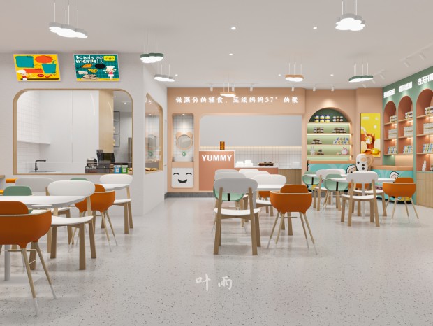 ��ͯ��ʳ����