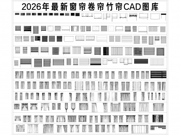 2026�����´���ͼ��CAD����CAD����CAD��Ҷ��CAD������CADͼ��